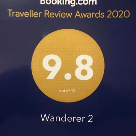 Wanderer 2 *